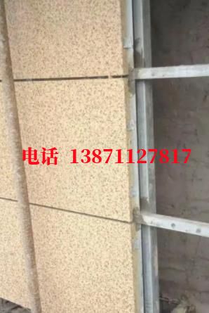 地磁外墙ET板