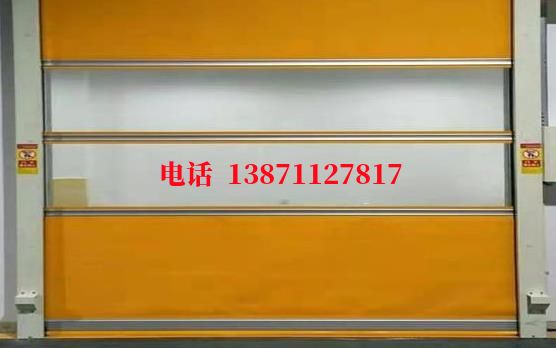 地磁洁净室门
